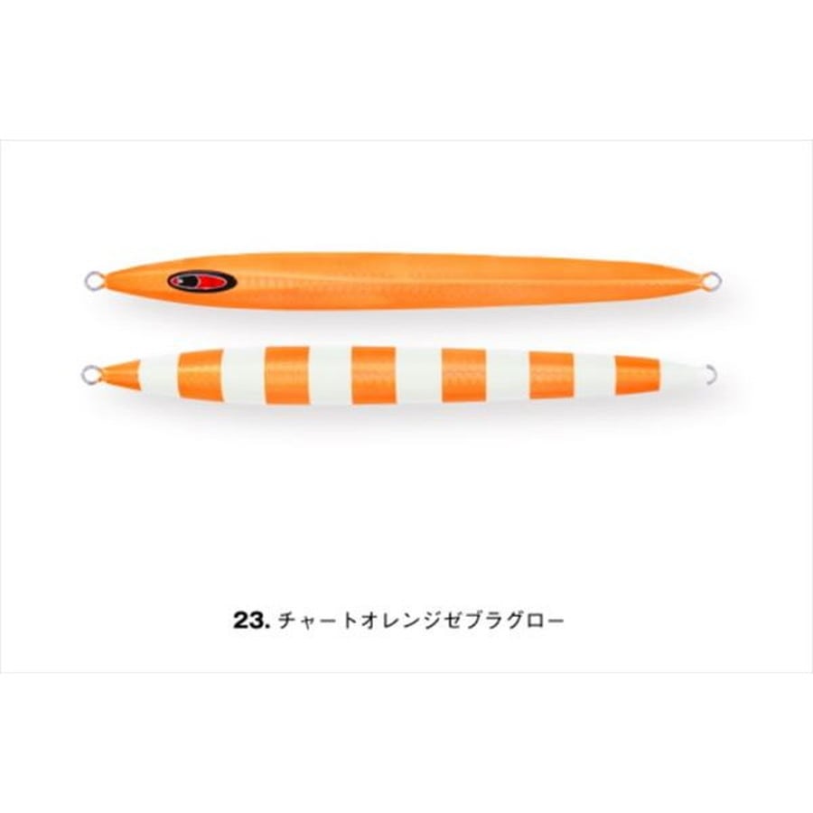 ２.シーフラワーコントロール メサイア セミロング 上から240g、210g×３本/メタルジグ４本セット/中古綺麗め/ノドグロ、スロージギング