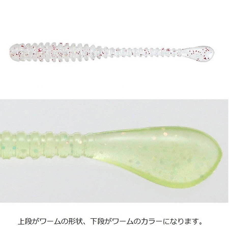 一誠(イッセイ) 海太郎 スパテラ 2.5インチ チャートレインボー