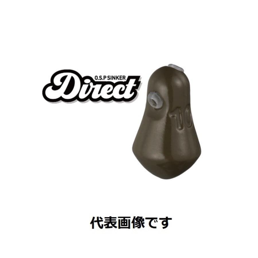 OSP シンカー O.S.P シンカー ダイレクト 42g