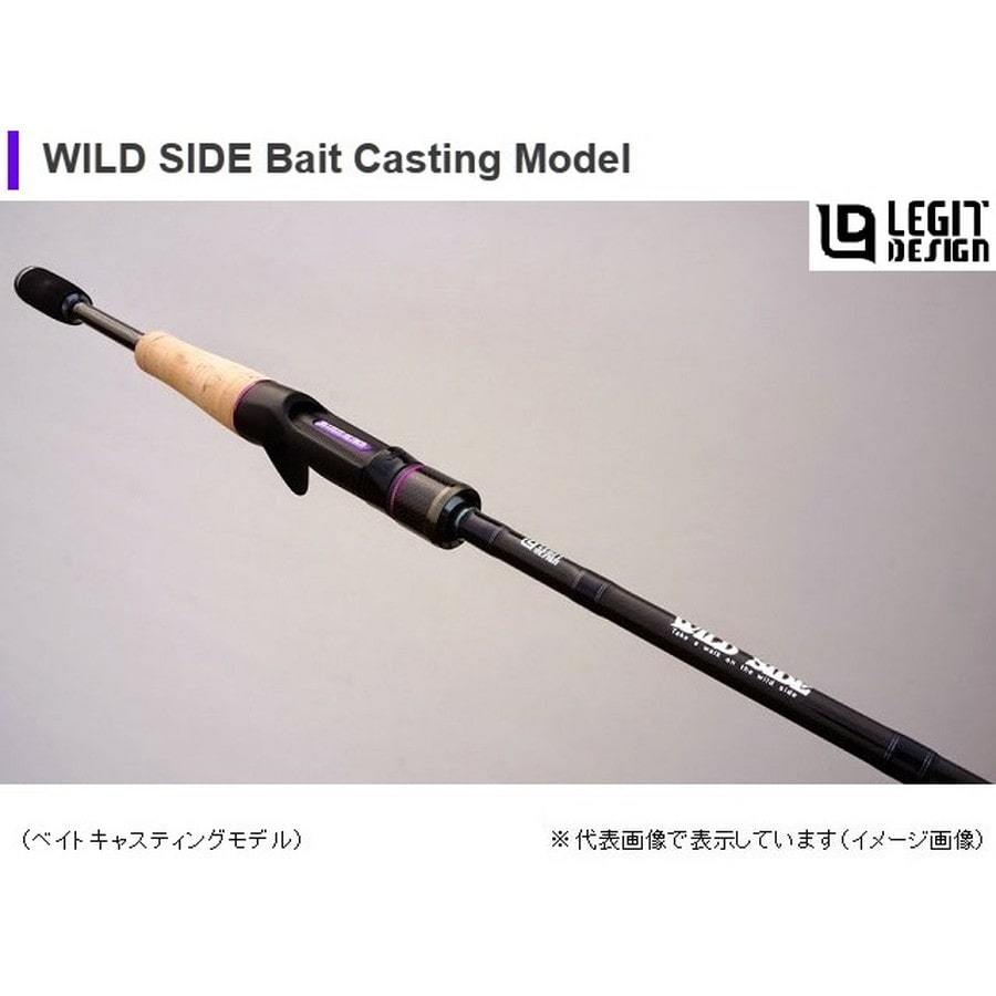 【訳あり】レジットデザイン ワイルドサイド WSC-610H (ベイト 1ピース )