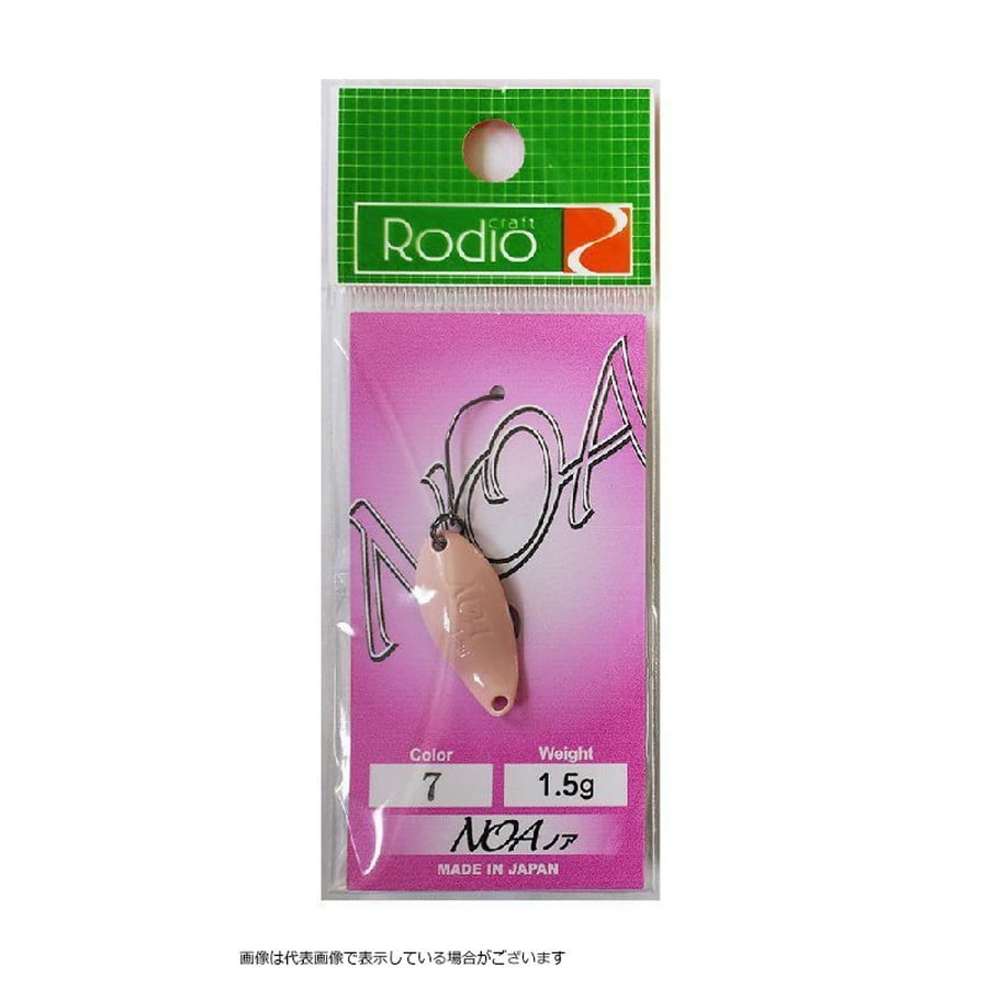 ロデオクラフト NOA 1.5g #7 桃色KO