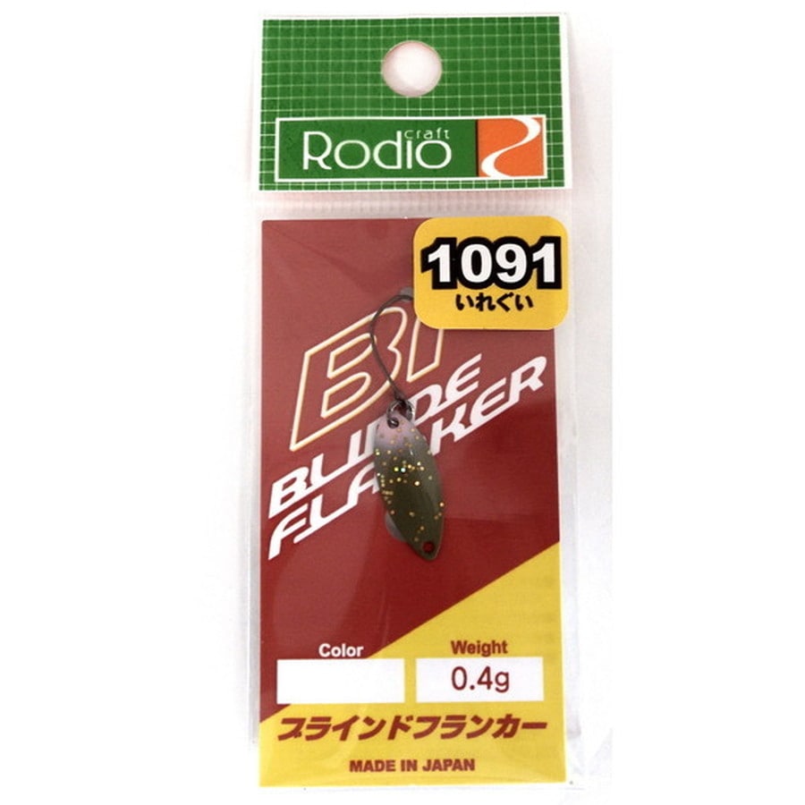 ロデオクラフト スプーン ブラインドフランカー0.4g 1091 マダムオリーブ