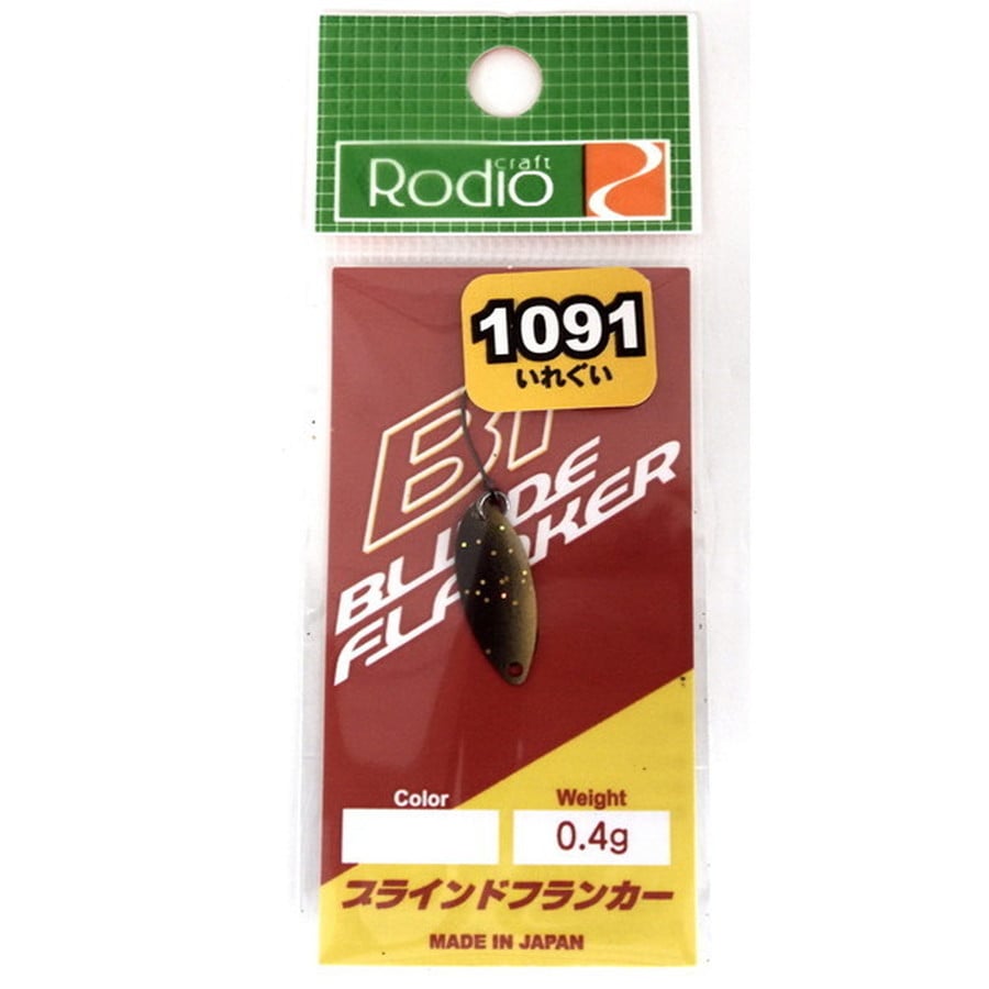 ロデオクラフト スプーン ブラインドフランカー0.4g 1091 ゴージャスペレット