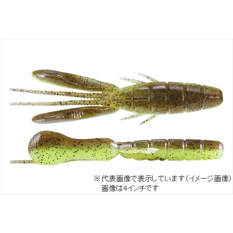 OSP ドライブビーバー 3インチ TW107 グリパン/チャート