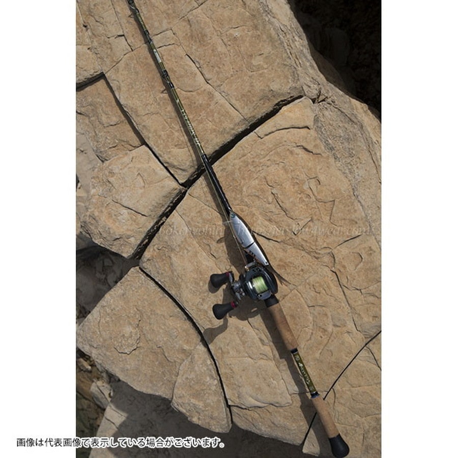 ジェットスロウ ジェットセッター 63C