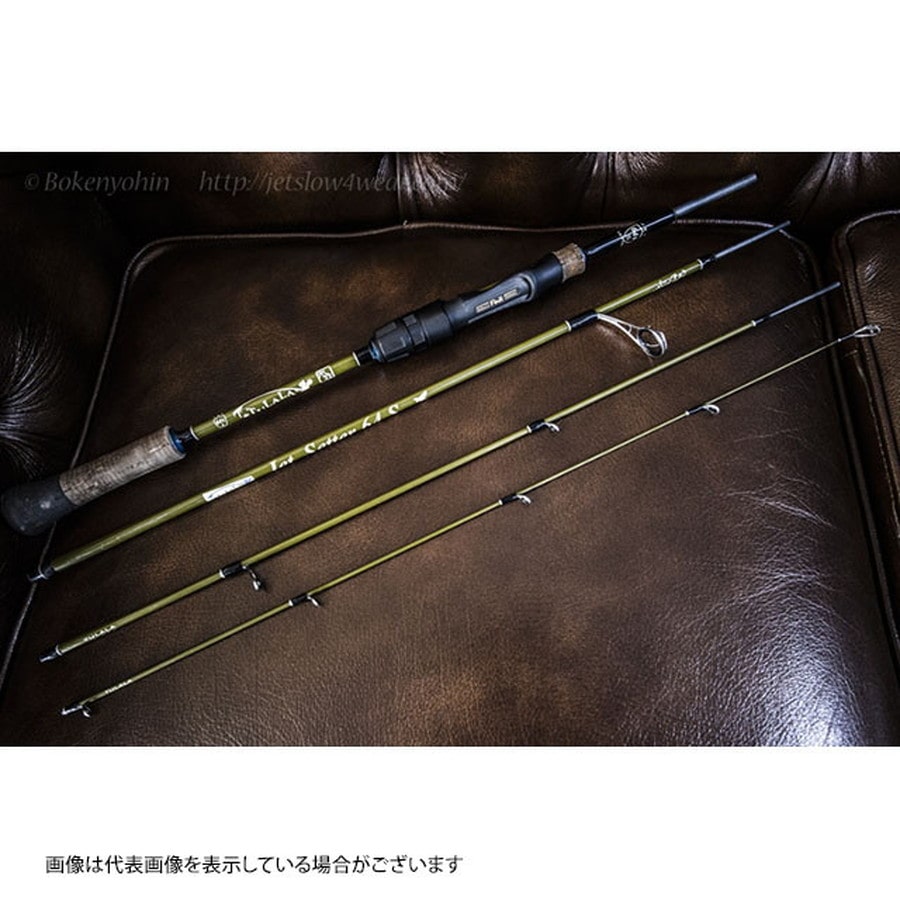 ジェットスロウ ジェットセッター 64S