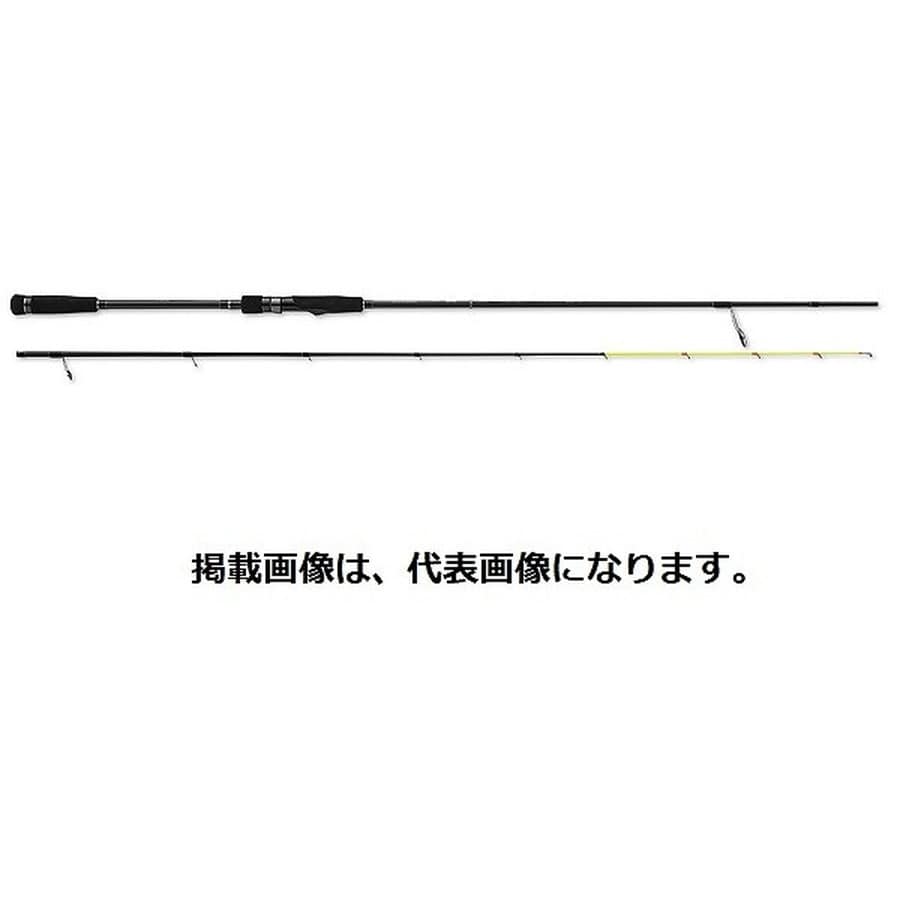 メジャークラフト オフショアロッド エギゾースト5G EZ5IM-S632H/OMORIG