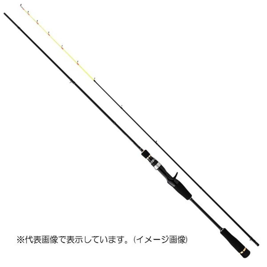 メジャークラフト オフショアロッド エギゾースト1G EZ1IM-B682H(ベイト/2ピース)