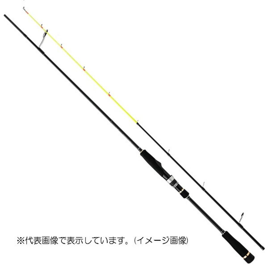 メジャークラフト オフショアロッド エギゾースト1G EZ1IM-S732H/OMORIG(2ピース)