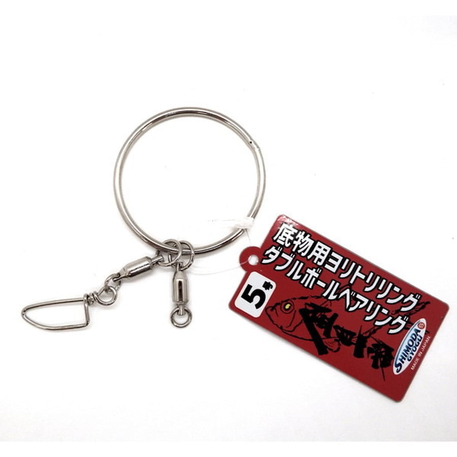 下田漁具 サルカン 底物用ヨリトリリング ダブルボールベアリング 5号