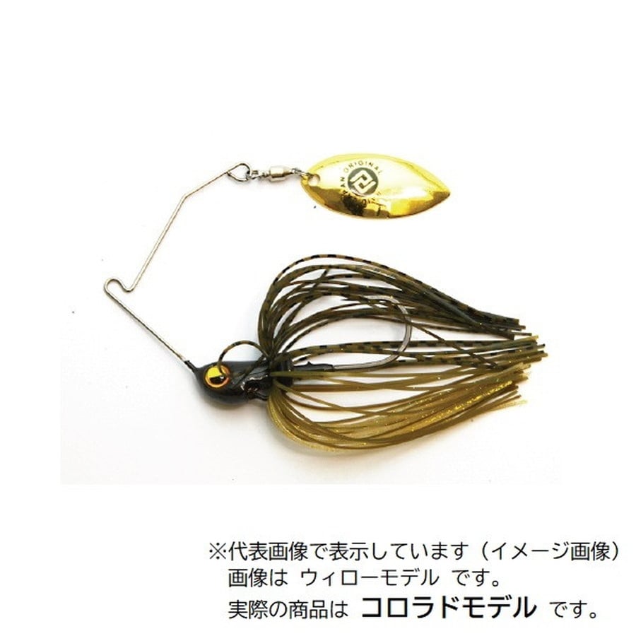 レイドジャパン スピナーベイト バズベイト レベルスピンピノ 7g SC(コロラドモデル) 01.グリパンシャッド