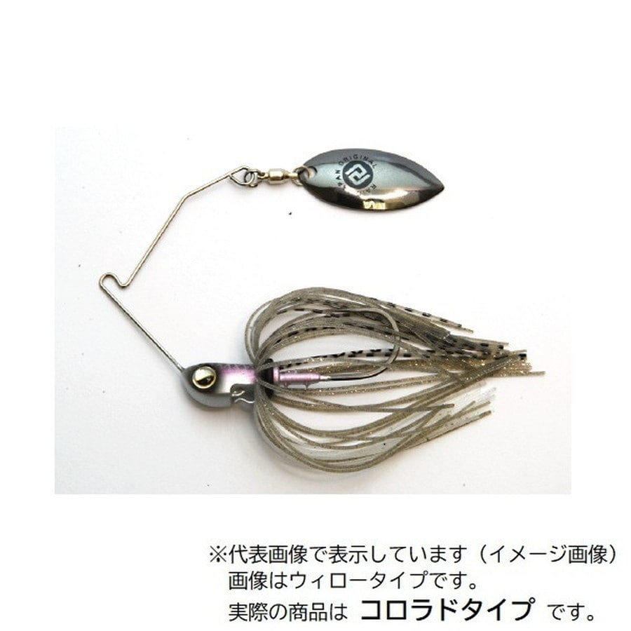 レイドジャパン スピナーベイト バズベイト レベルスピンピノ 7g SC(コロラドモデル) 13.サギナベイベー