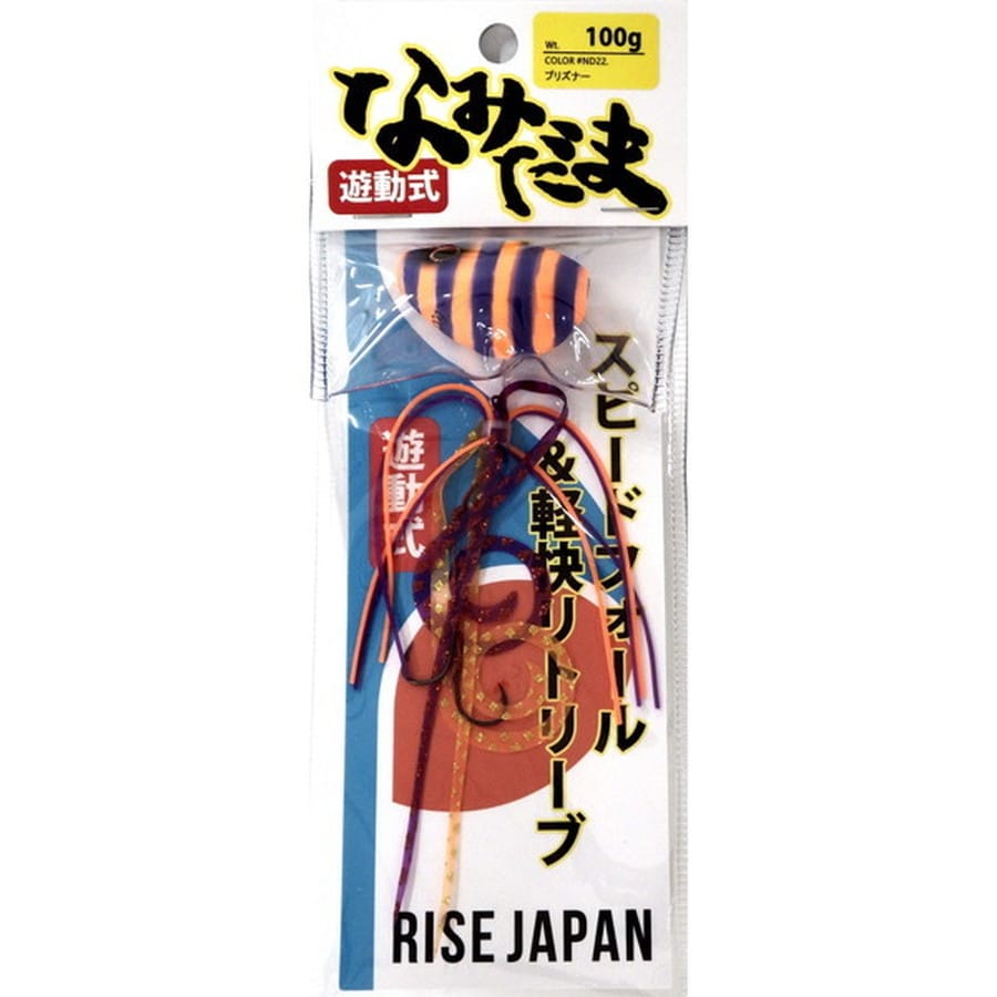 ライズジャパン タイラバ 鯛ラバ なみだま 100g #ND22 プリズナー