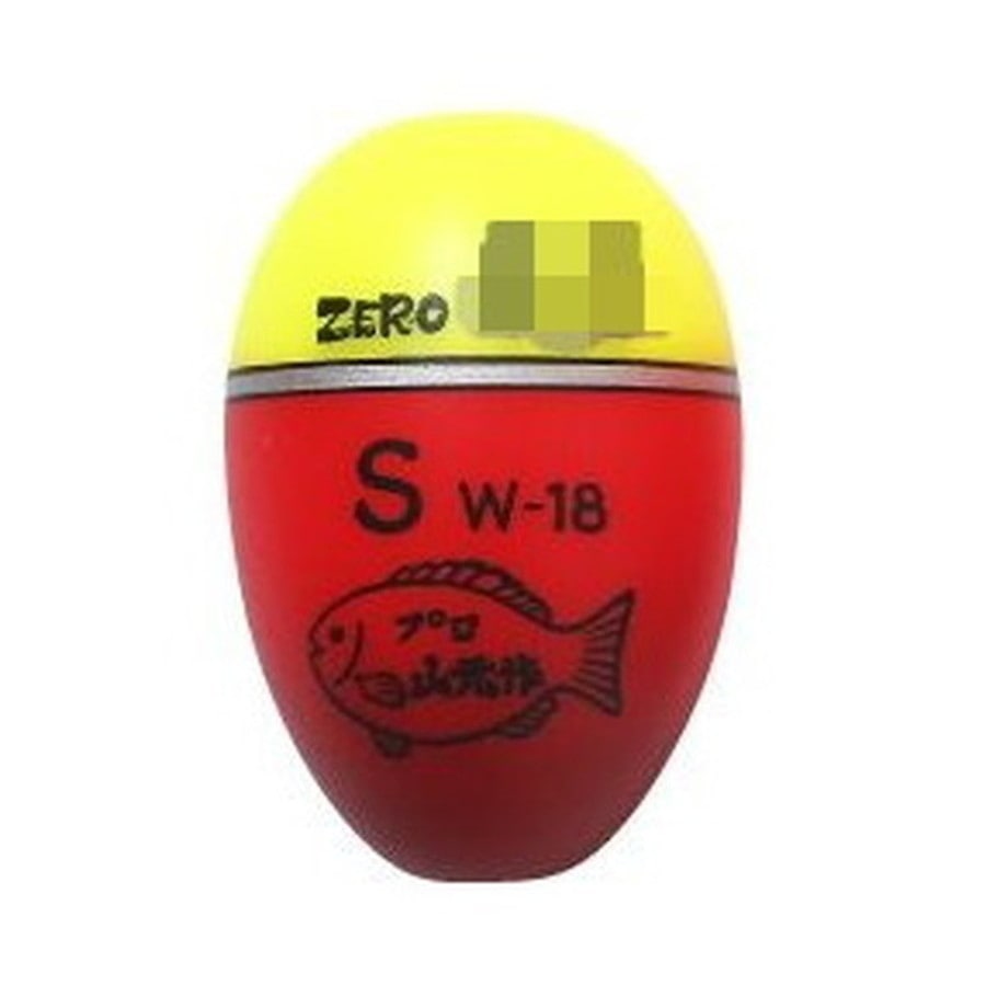 山元工房 ウキ 山元 W18ウキ ZERO S 02 レモン