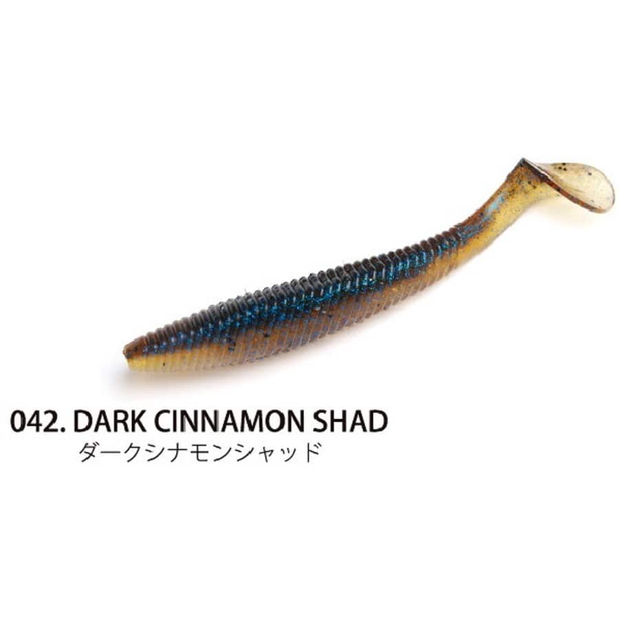 レイドジャパン フルスイング 5インチ ダークシナモンシャッド