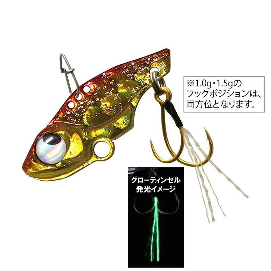ルーディーズ 魚子バイブ 2.0g アカキンラメ