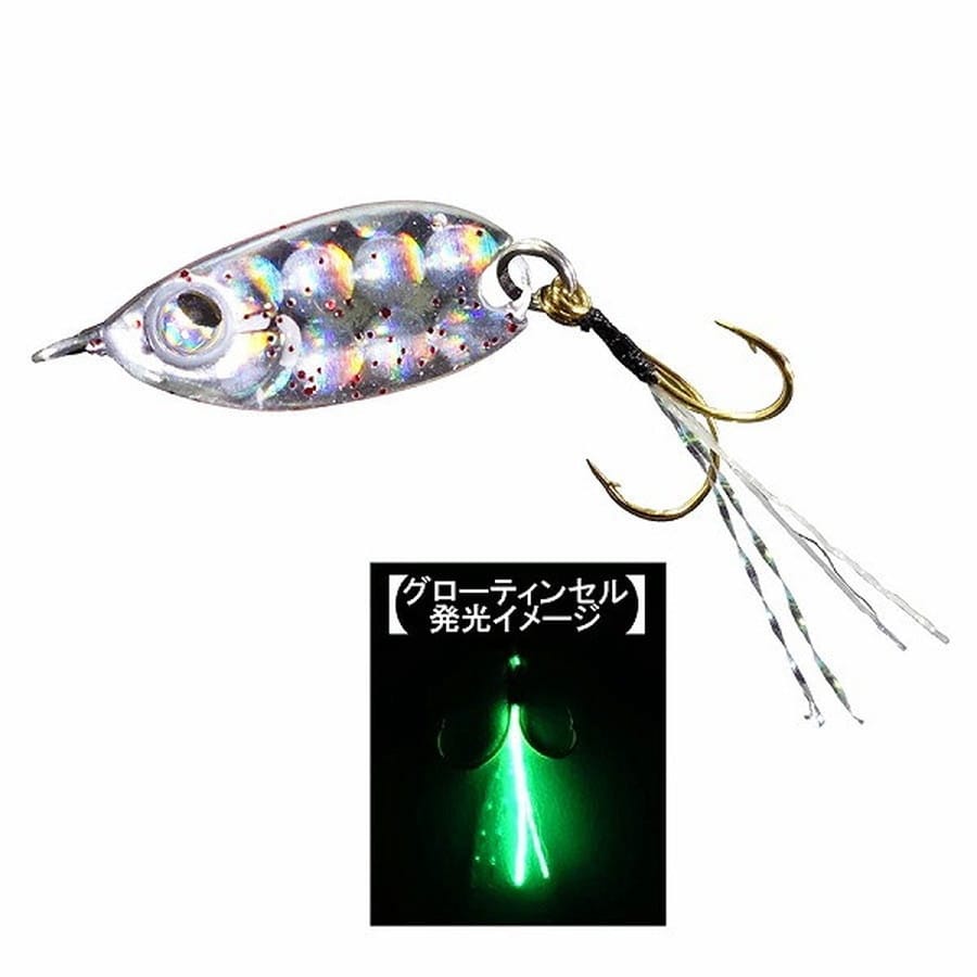 ルーディーズ 魚子メタル~ヒラリ~ 1.5g アカラメシラス