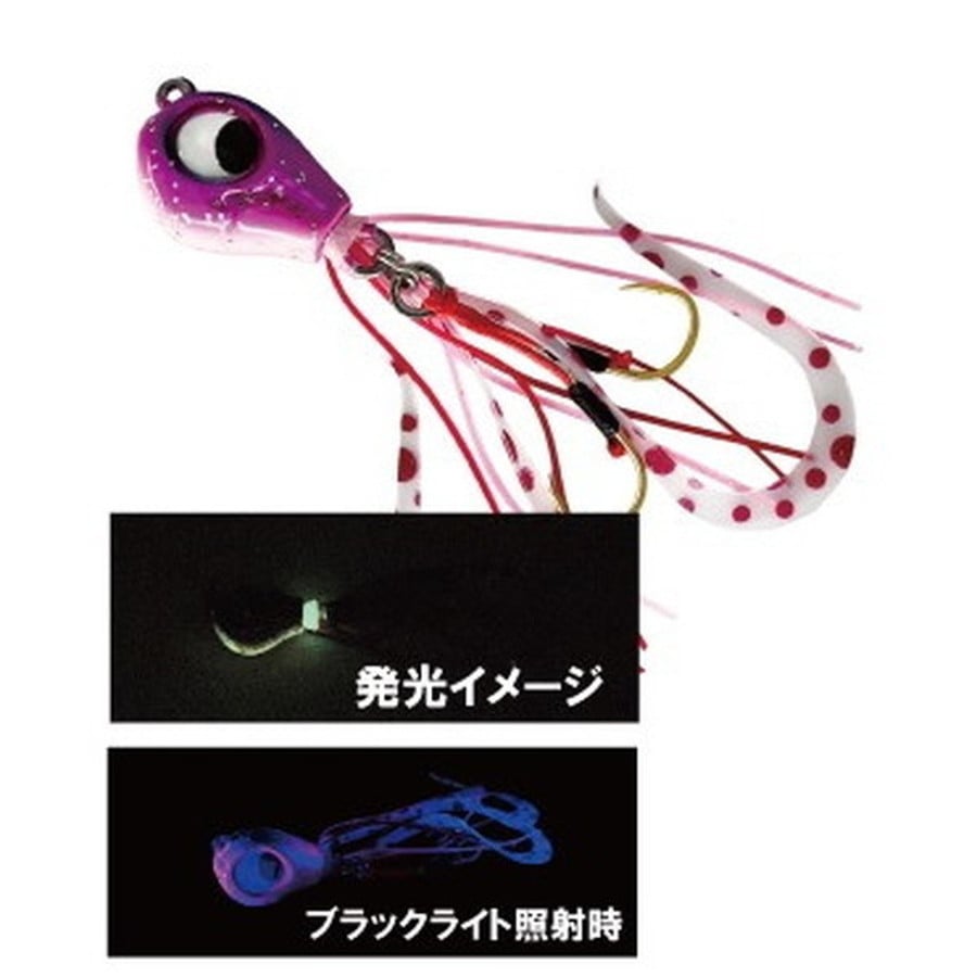 ルーディーズ 魚子ラバ 3.0g UVピンクグロー
