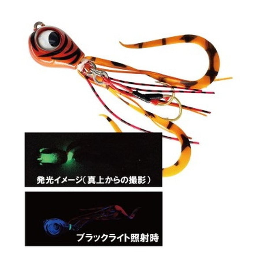 ルーディーズ 魚子ラバ 10.0g UVオレンジグロー