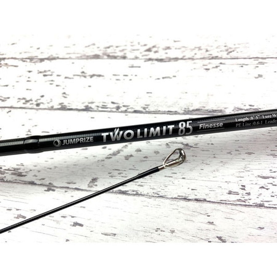 ジャンプライズ シーバスロッド ツーリミット85 フィネス (スピニング/2ピース)