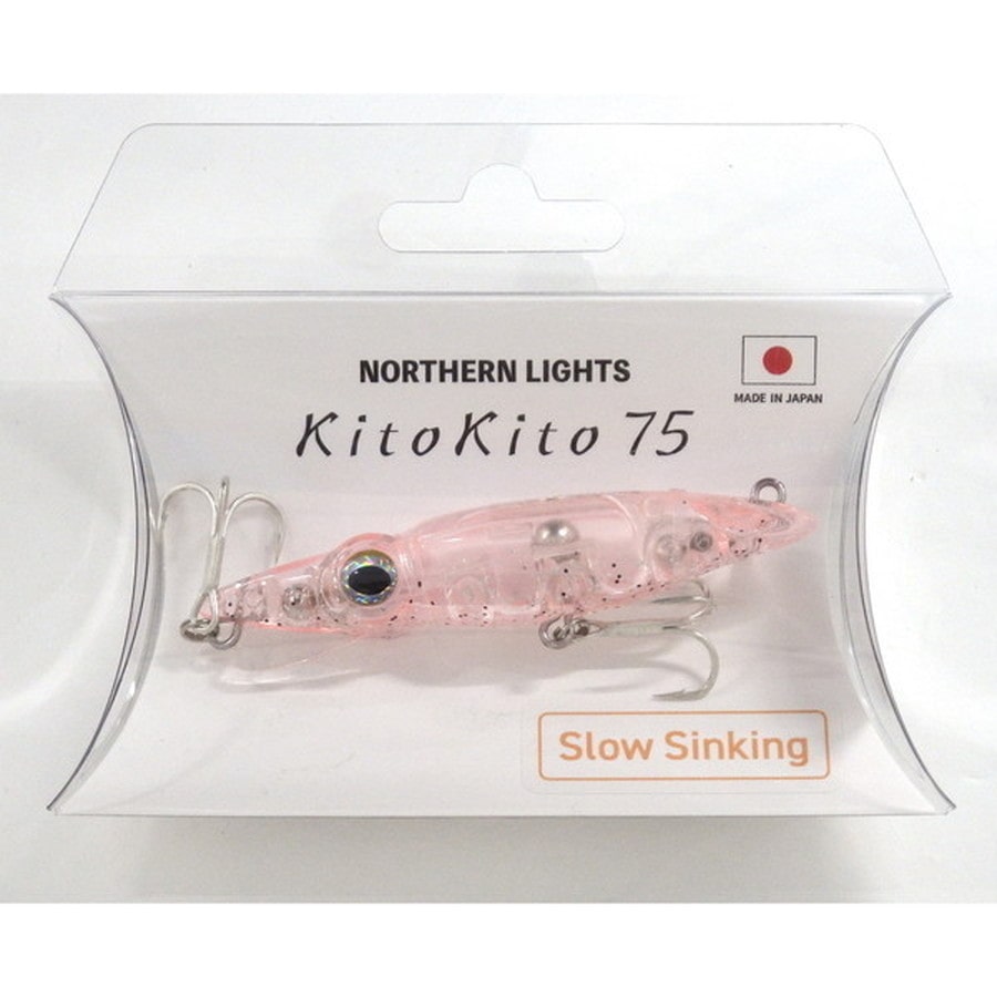 モンスターキス KitoKito 75 SS (3)ミラージュピンク