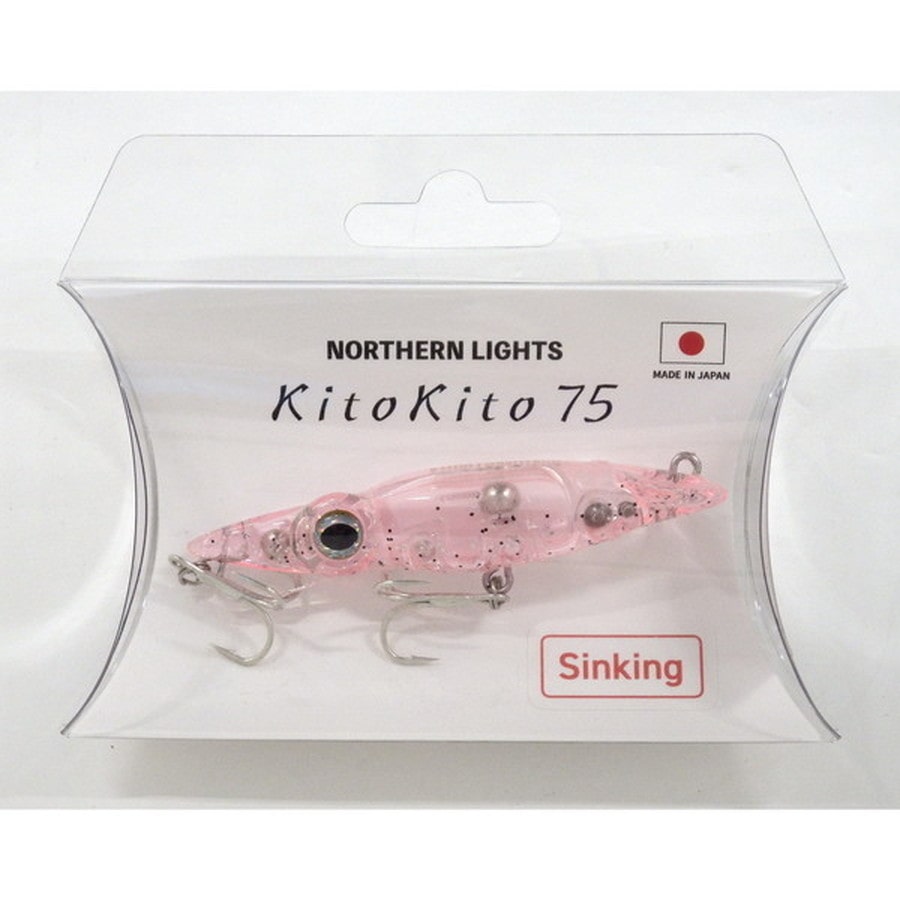 モンスターキス KitoKito 75 S (3)ミラージュピンク