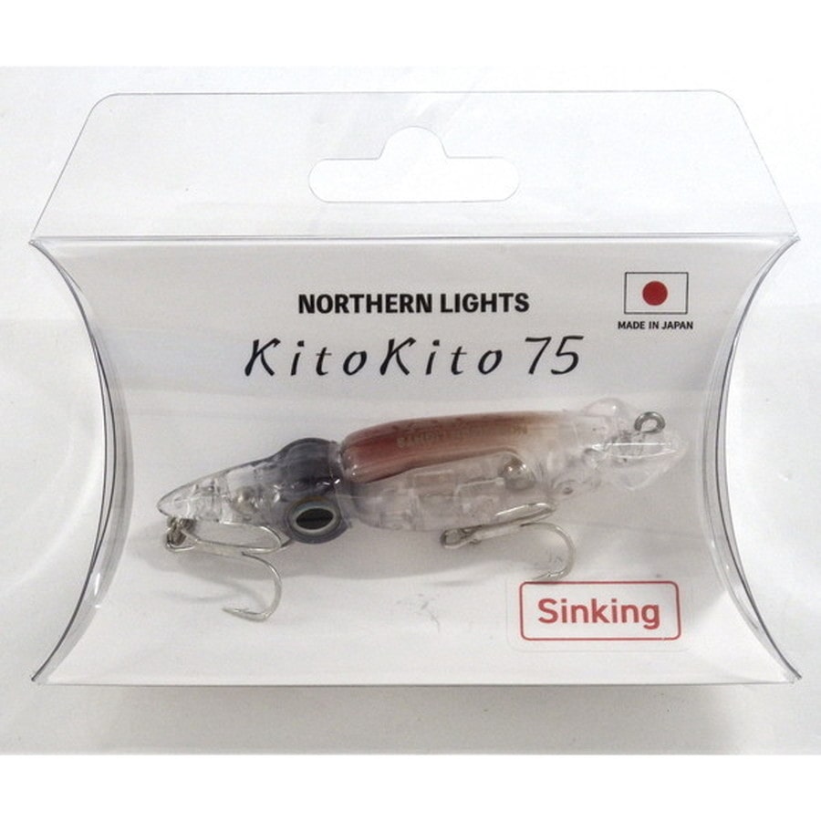 モンスターキス KitoKito 75 S (7)身投げホタル