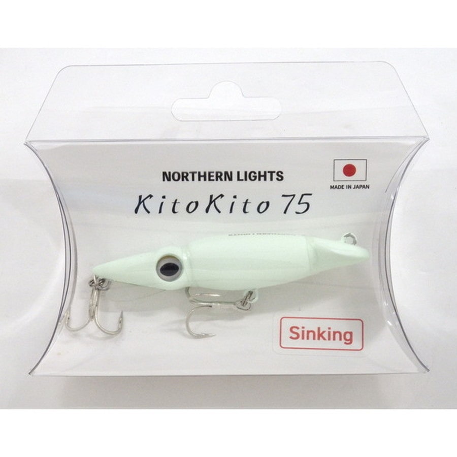 モンスターキス KitoKito 75 S (10)翡翠