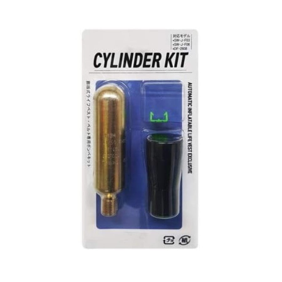 シーウルフ SW-1800 18gガスボンベキット