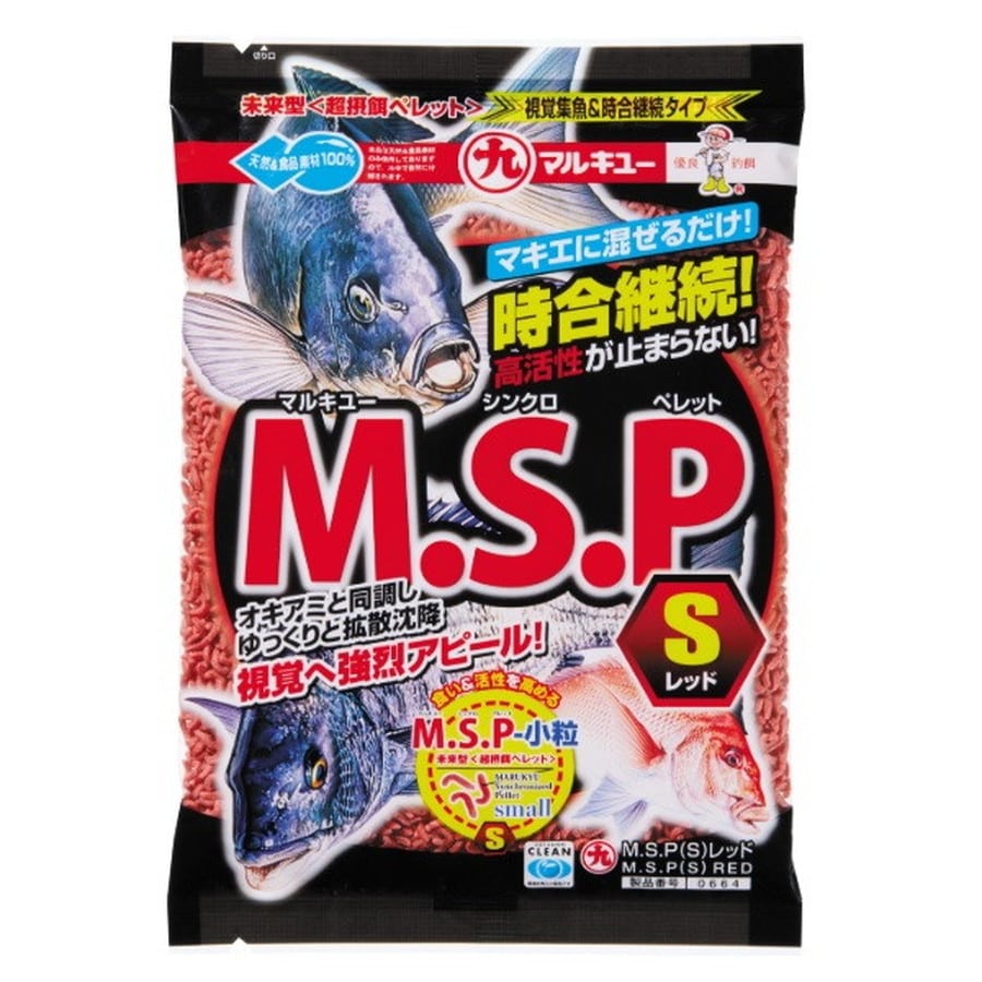 マルキュー エサ M.S.P(S)レッド