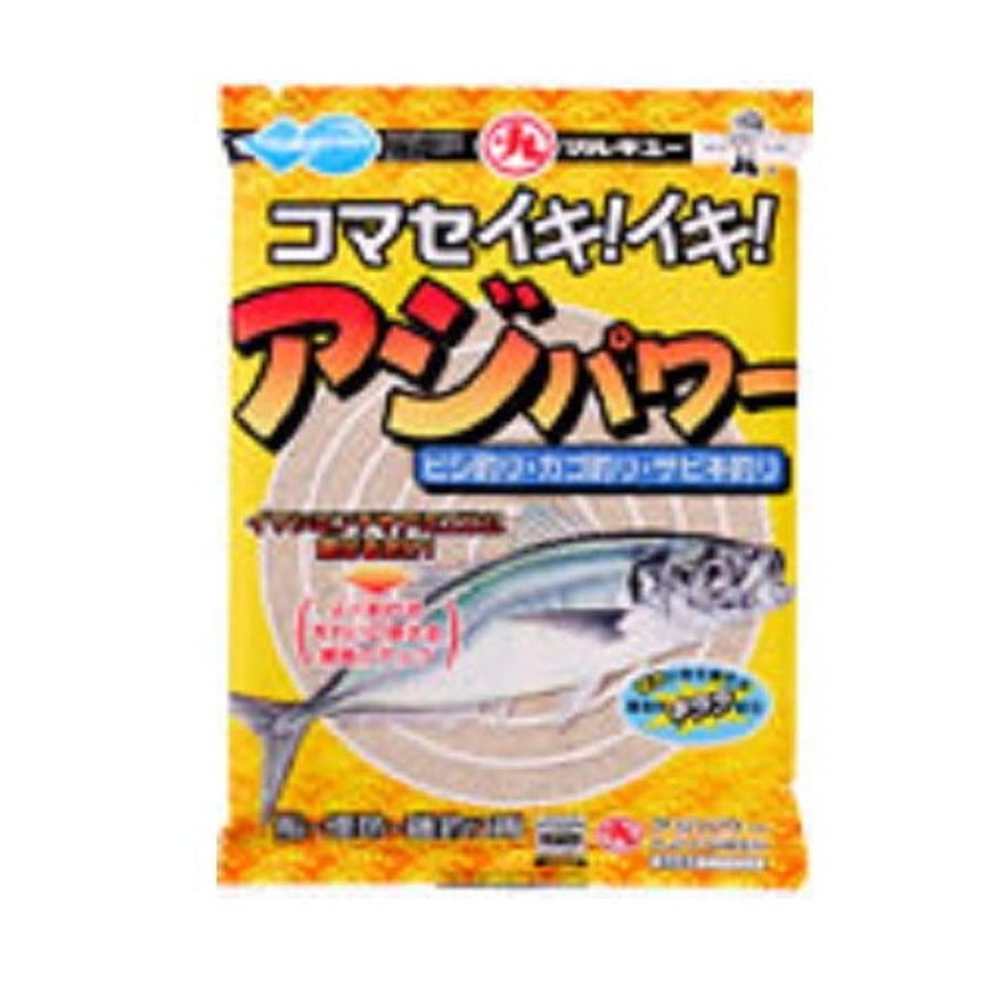 マルキュー アジパワー