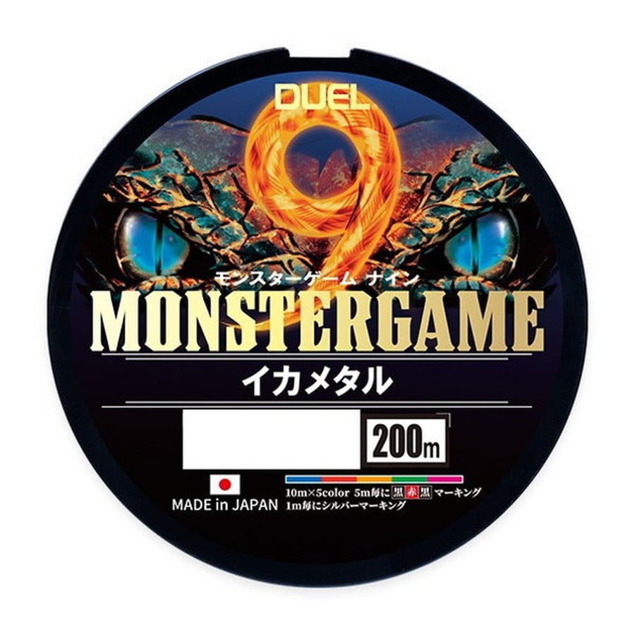 デュエル PEライン モンスターゲーム 9 イカメタル 200m 0.8号 5C 5色