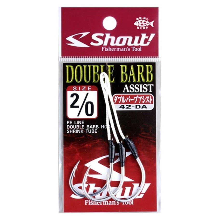 シャウト! ダブルバーブアシスト BOUBLE BARB ASSIST 42-DA 2/0