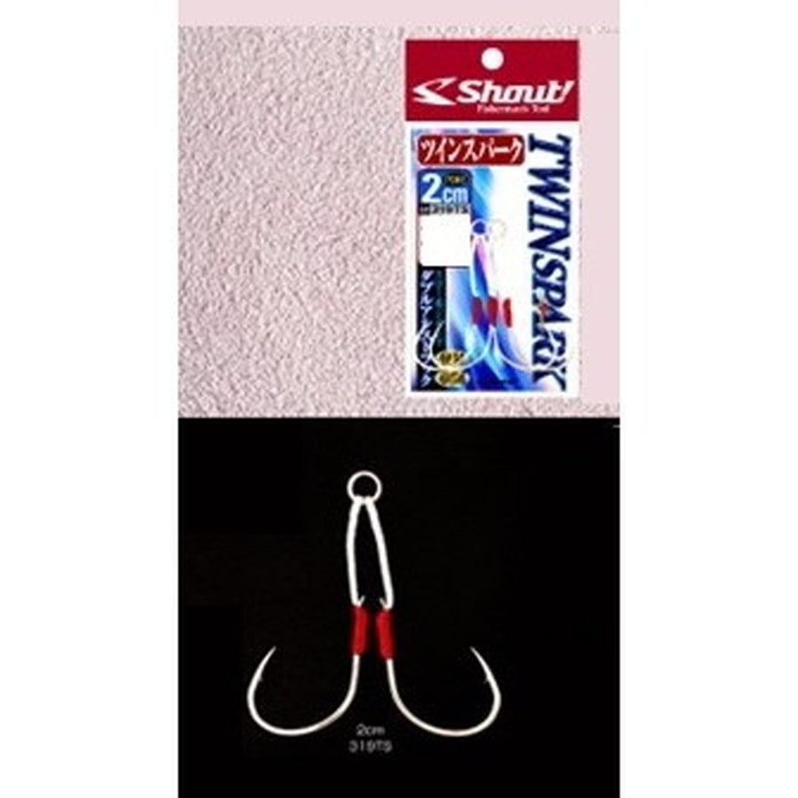 シャウト! ツインスパーク 2cm 2/0 TWIN SPARK 319TS 2cm 2/0