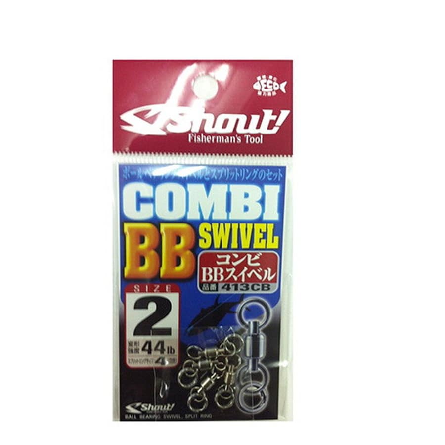 シャウト! 413CB コンビBBスイベル 2