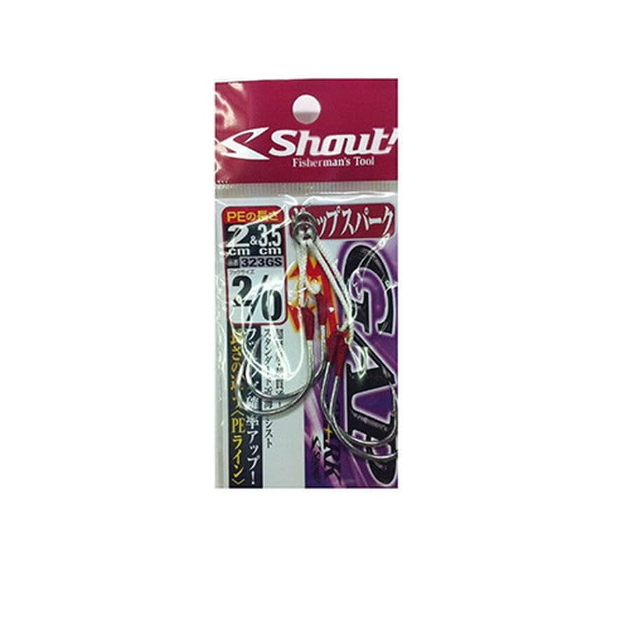 シャウト! 323GS ギャップスパーク #2/0