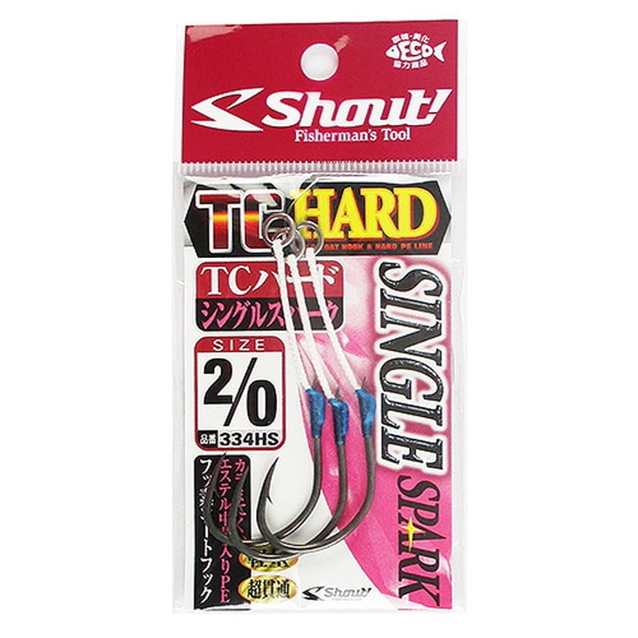 シャウト! 334HS TCハードシングルスパーク 2/0