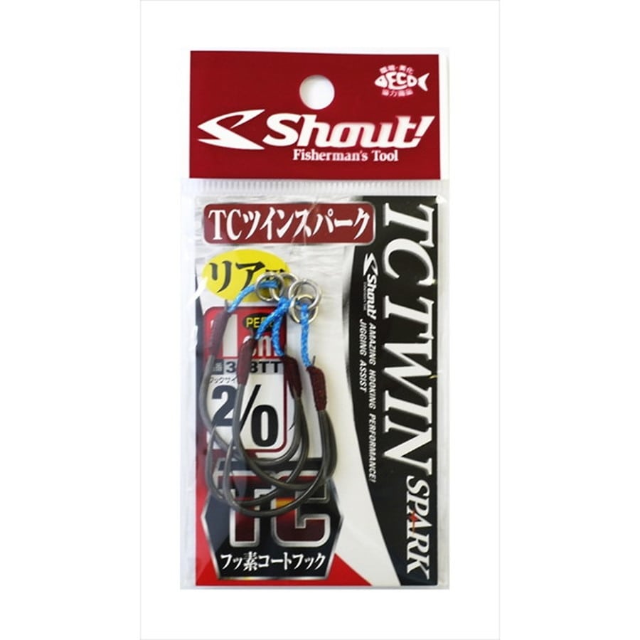 シャウト! TCツインスパーク 1cm 2/0