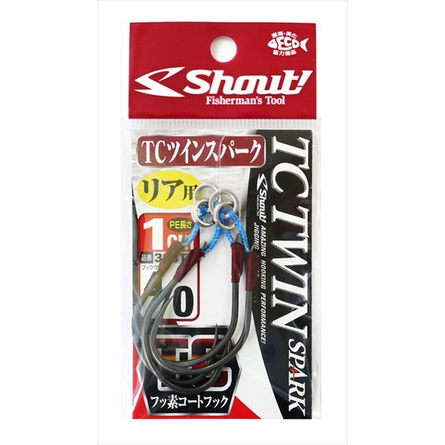 シャウト! TCツインスパーク 1cm 4/0