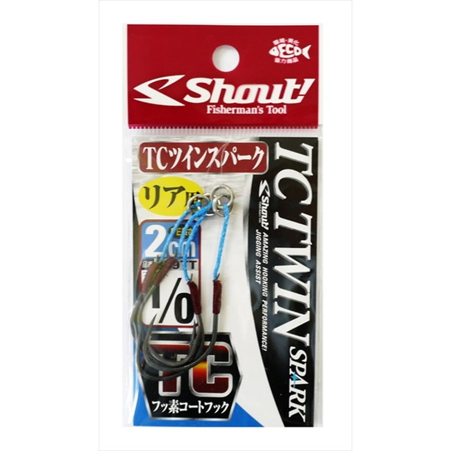 シャウト! TCツインスパーク 2cm 1/0