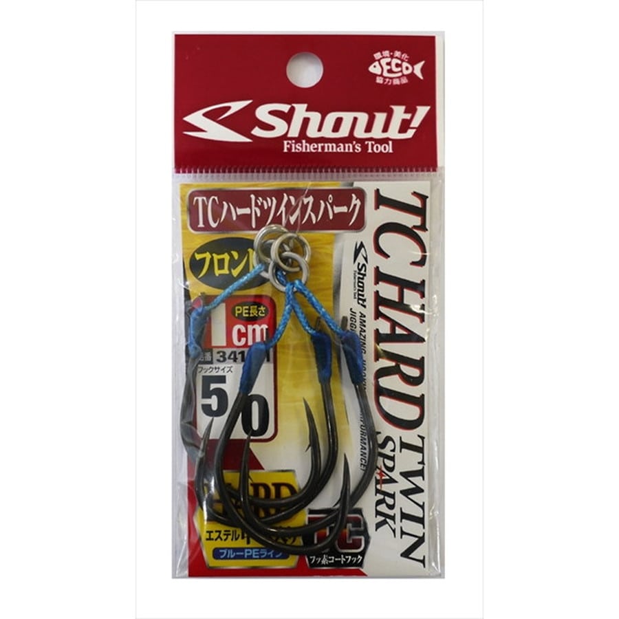 シャウト! TCハードツインスパーク 1cm 5/0