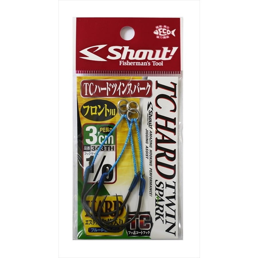シャウト! TCハードツインスパーク 3cm 1/0