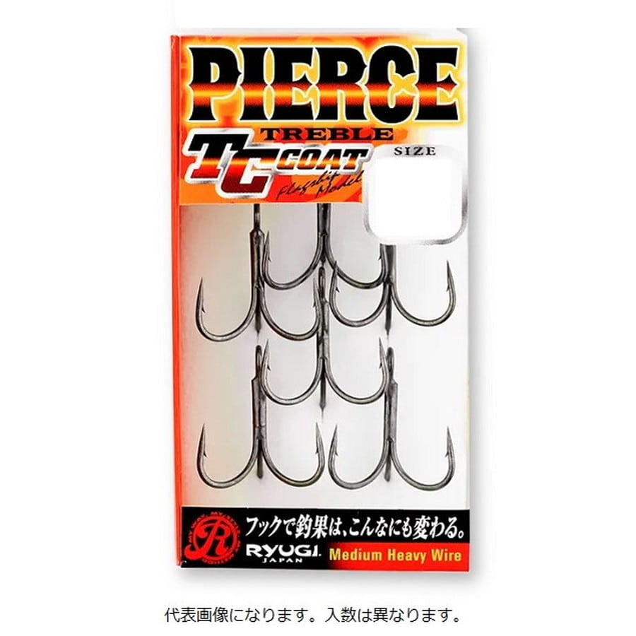 リューギ ササメ HPT044 ピアストレブル(TC BL) 10