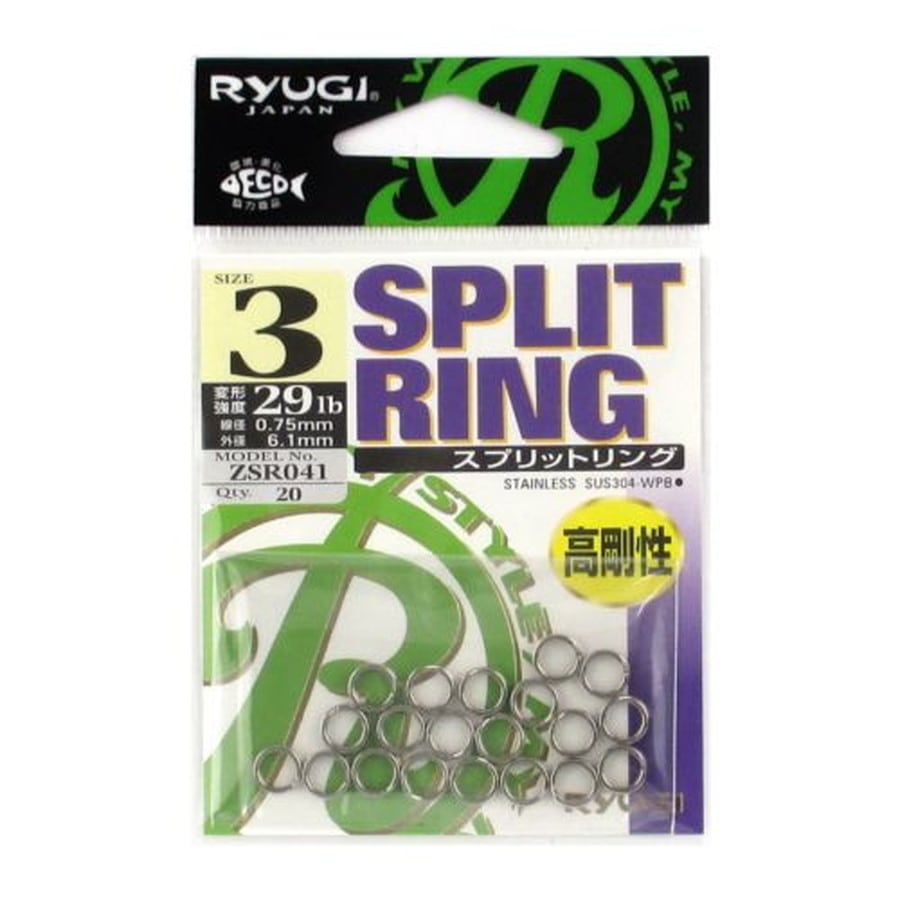 リューギ(RYUGI) ZSR041Rスプリットリング3