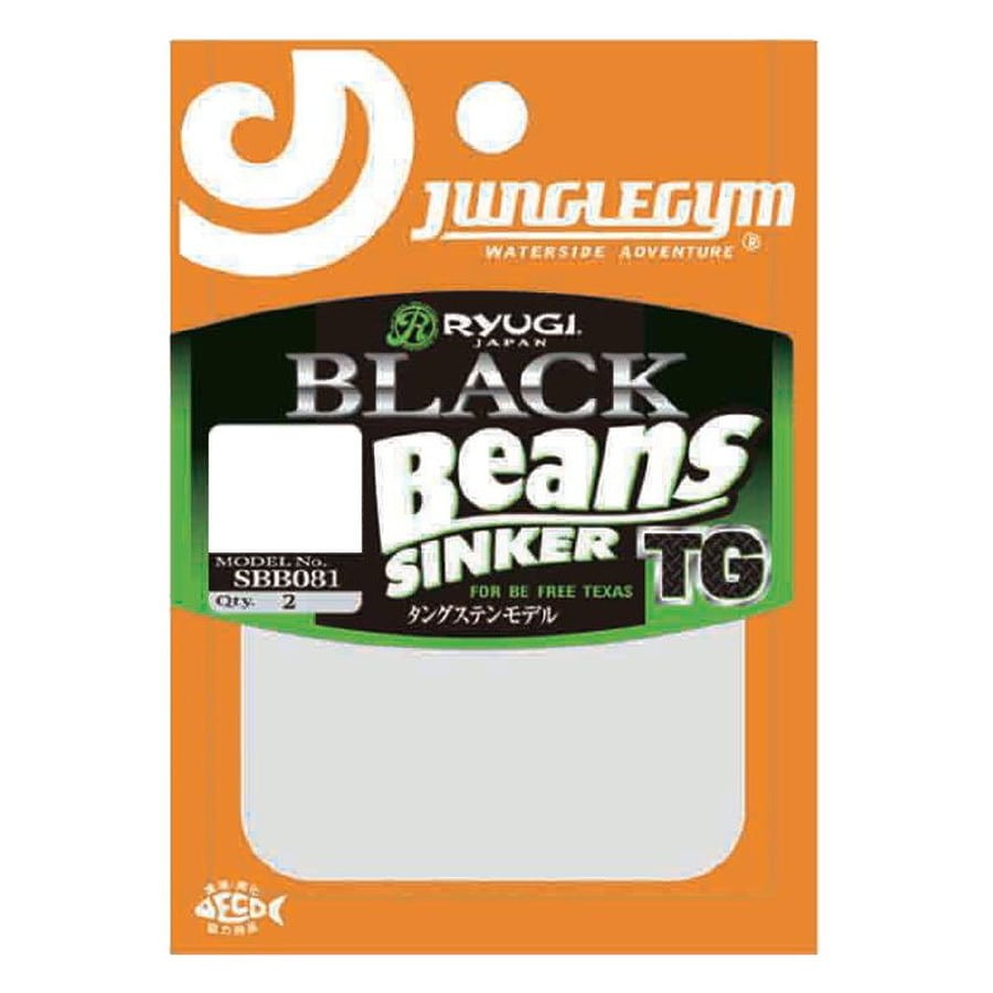 ジャングルジム ブラックビーンズTG 1/8 3.5g
