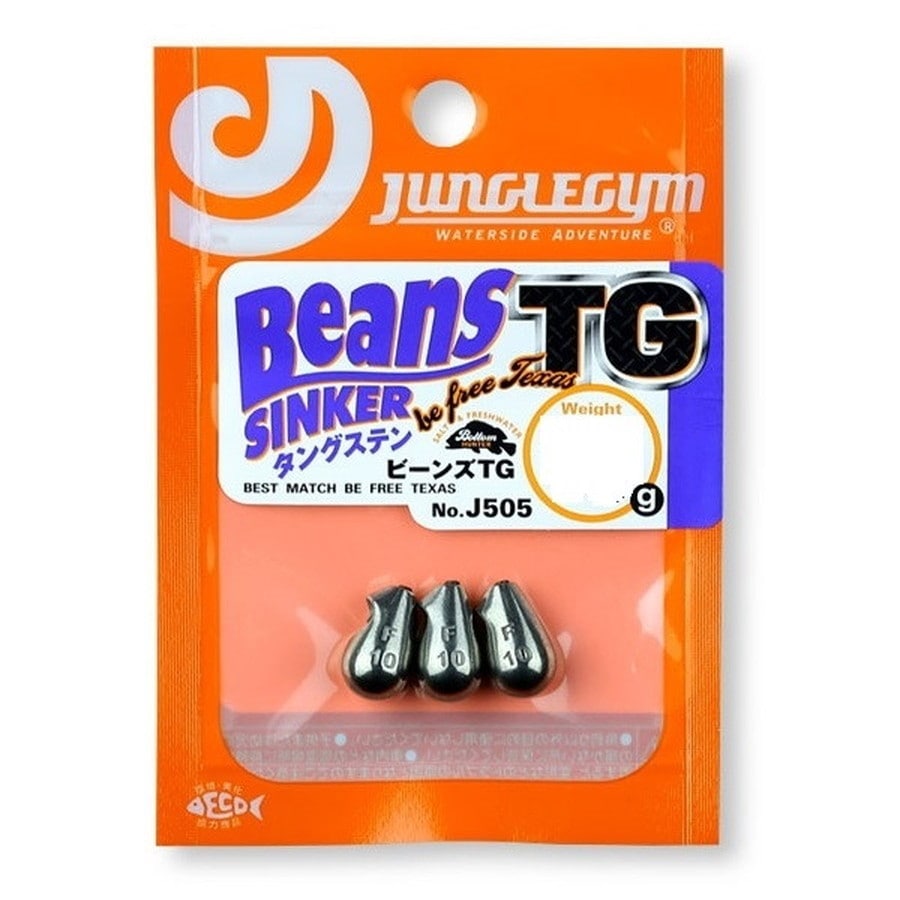 ジャングルジム シンカー J505 ビーンズTG 17.5g