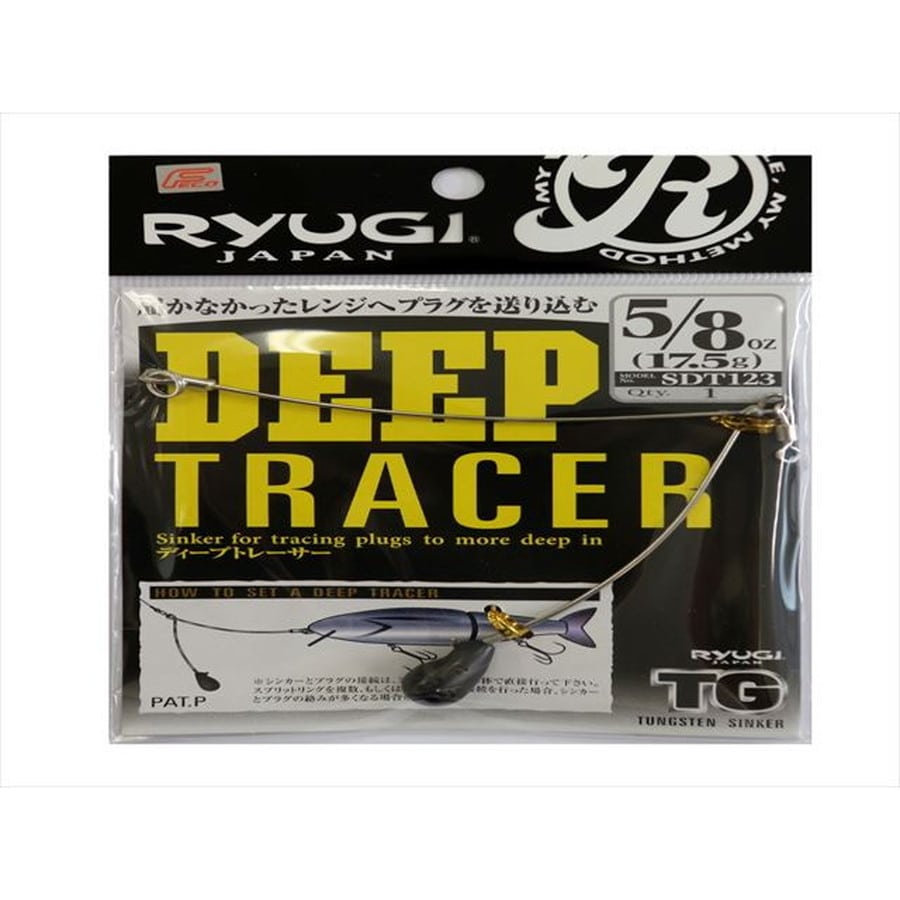リューギ SDT123 ディープトレーサーTG (5/8) 17.5g