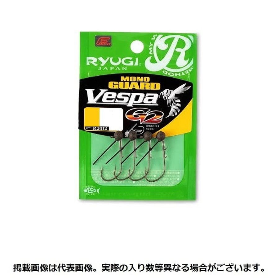 リューギ ジグヘッド R2012 モノガードヴェスパG2 1/32oz(0.9g)