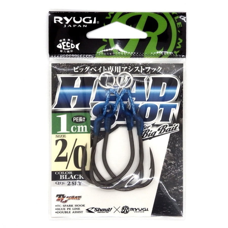 リューギ(RYUGI) アシストフック ヘッドショット 1cm #2/0