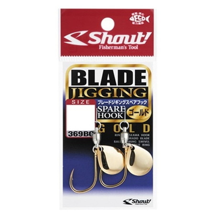 シャウト シングルフック 369BG ブレードジギングスペアフック ゴールドブレード S